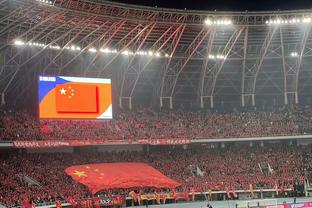 华体会体育中国截图4